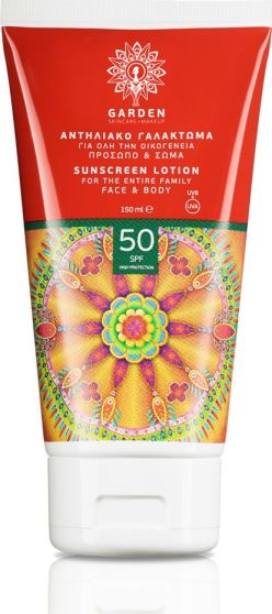 SUNSCREEN LOTION FOR THE ENTIRE FAMILY (FACE & BODY) SPF30 150ml