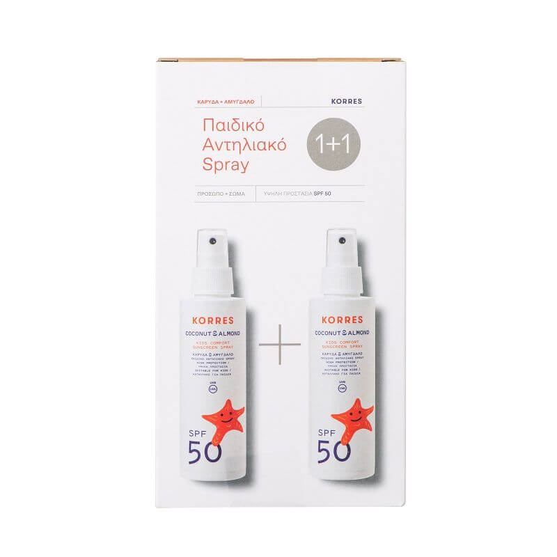 Παιδικό αντηλιακό spray 50SPF 1+1 Δώρο