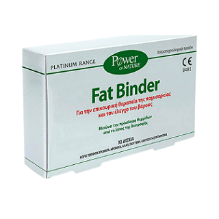 PLATINUM RANGE FAT BINDER (32 ΔΙΣΚΙΑ)
