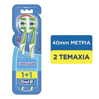 COMPLETE 5 WAY CLEAN TOOTHBRUSH