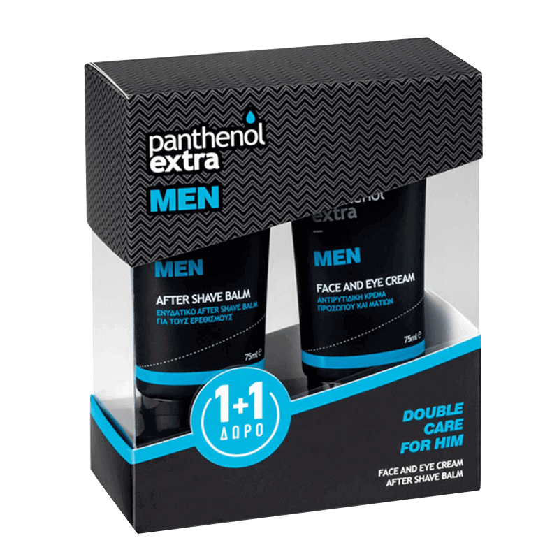 DOUBLE CARE FOR HIM 75ml