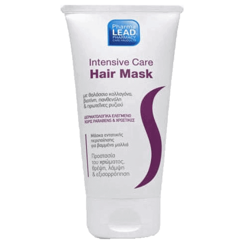 INTENSIVE CARE HAIR MASK 150ml