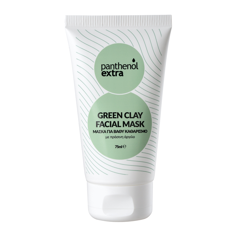 GREEN CLAY FACIAL MASK 75ml